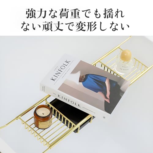 バステーブル 3