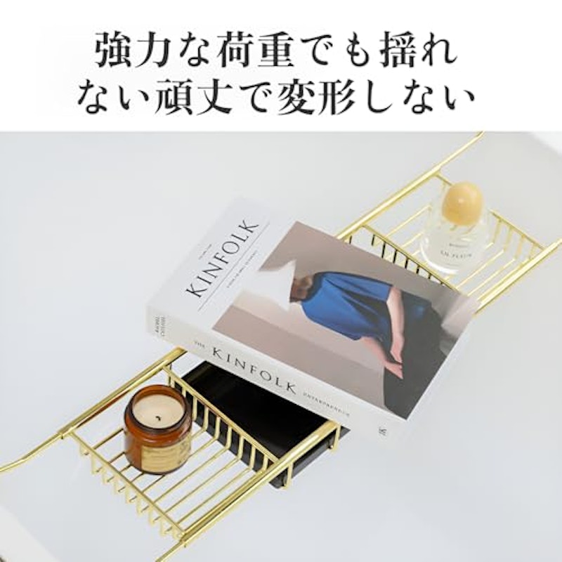 バステーブル 3