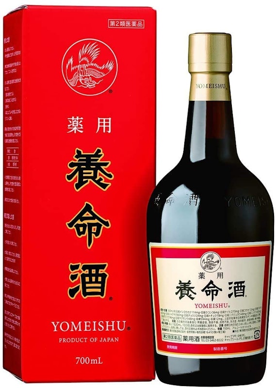薬用養命酒 1