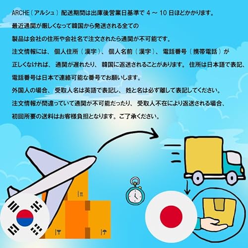 明太子ジャバンのり 9