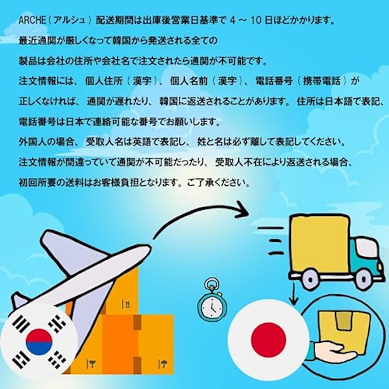 明太子ジャバンのり 9