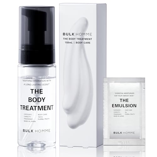 THE BODY TREATMENT 1
