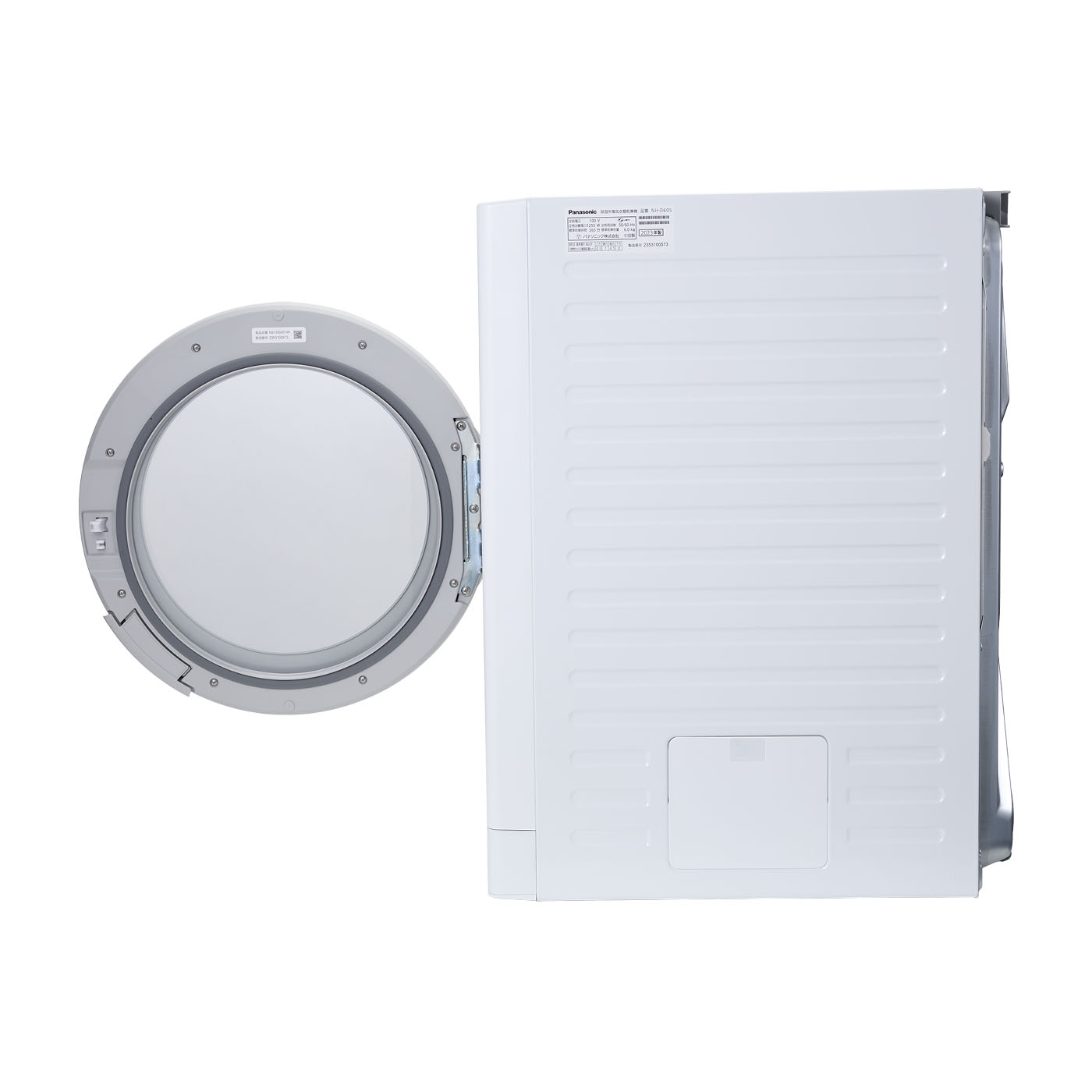 パナソニック 衣類乾燥機 NH-D605を徹底レビュー！実際に使ってわかっ