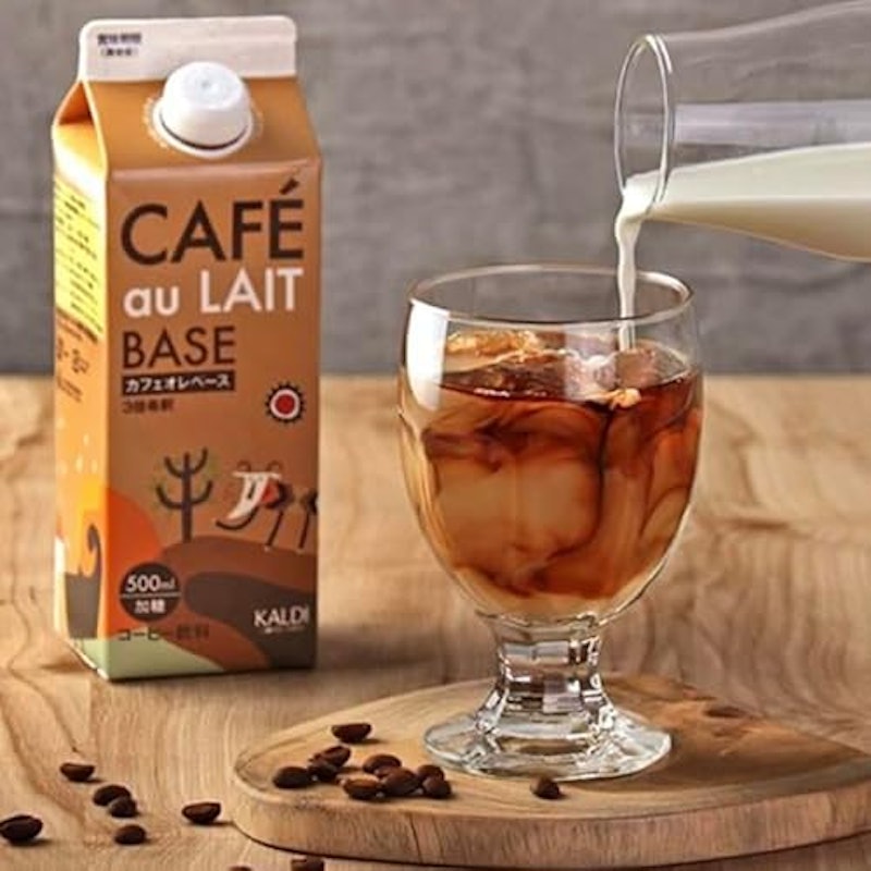 カフェオレベース 3
