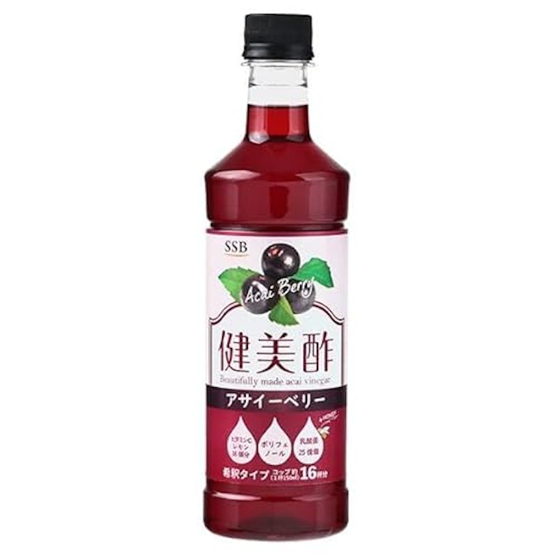 健美酢アサイーベリー 1