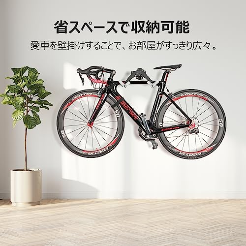 バイクハンガー 2