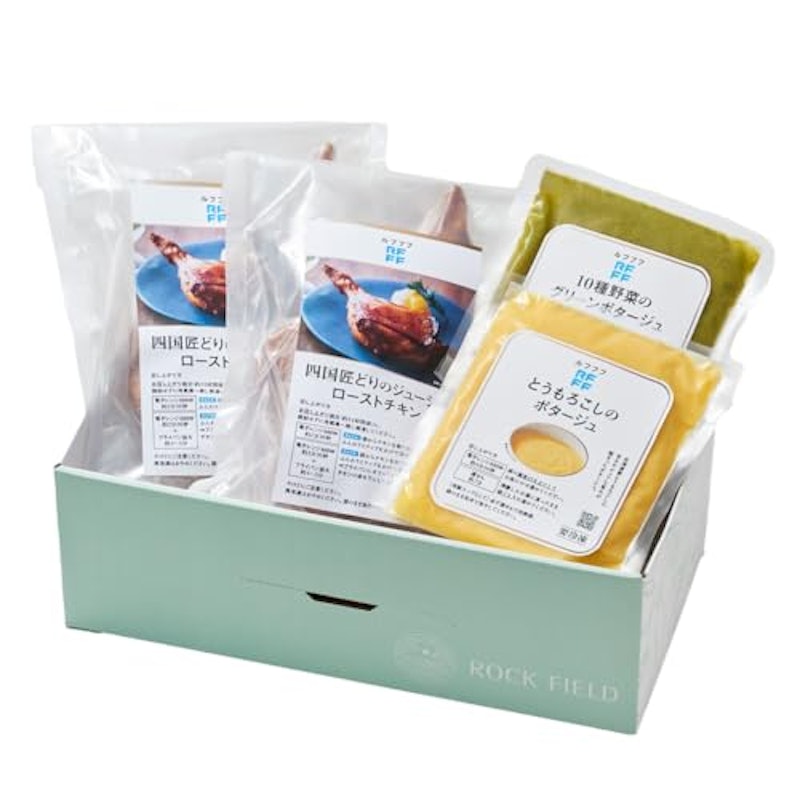RFFF 四国匠どりのジューシーローストチキン&2種スープセット 1