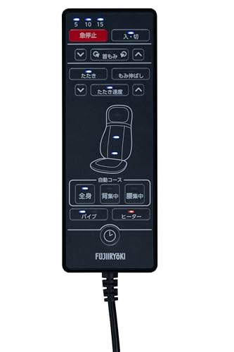 フジシートマッサージャー H23 5
