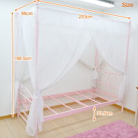 21年 天蓋付きベッドのおすすめ人気ランキング6選 Mybest