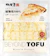 相模屋食料 ピザシュレッド 1