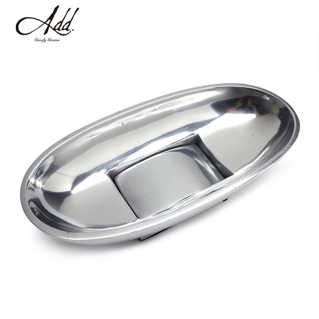 ALUMINUM VINTAGE ASHTRAY02 1