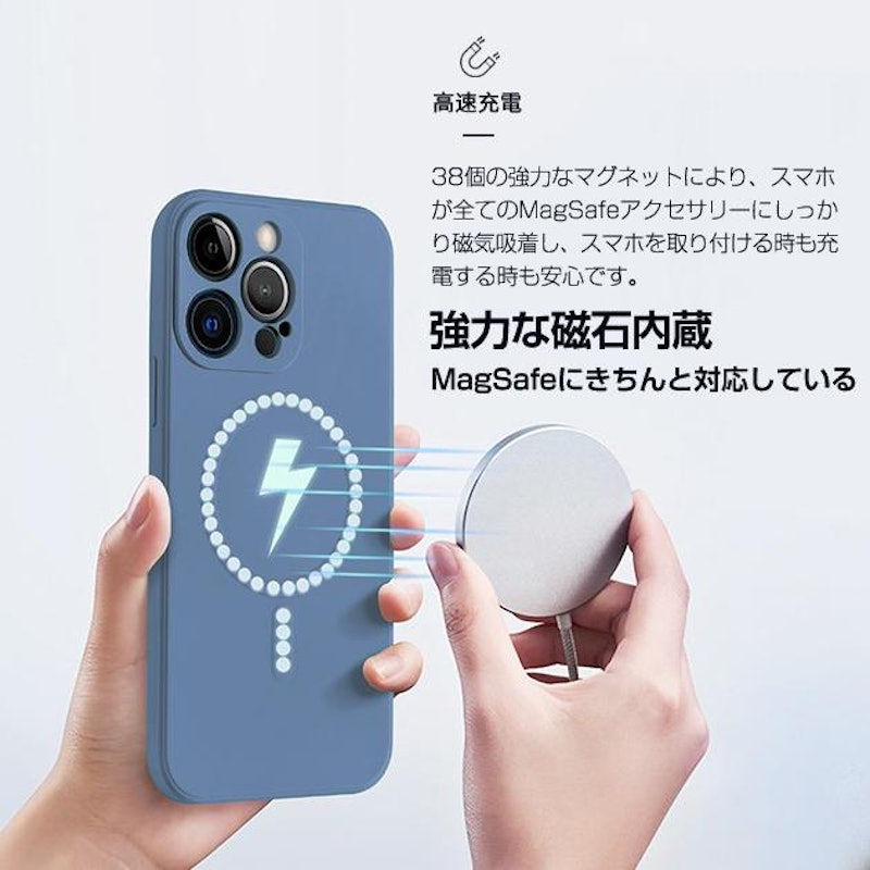 スマホケース 12