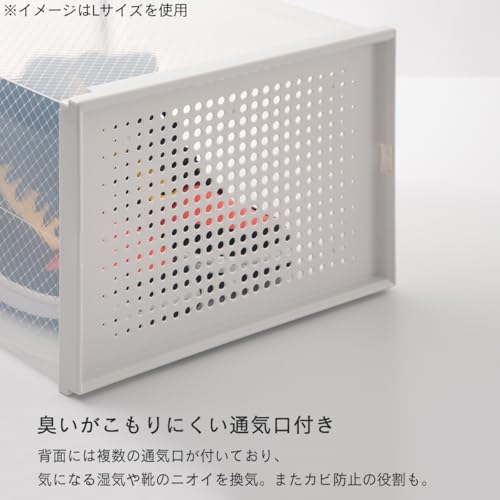 クリア 組み立て スニーカーボックス 4個セット 5