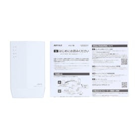 バッファロー WEX-3000AX4を徹底レビュー!実際に使ってわかったよい点・気になる点は? 4