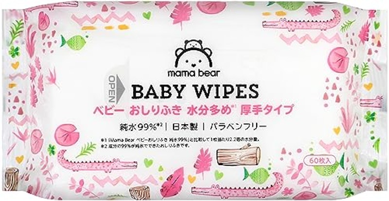 おしりふき 1