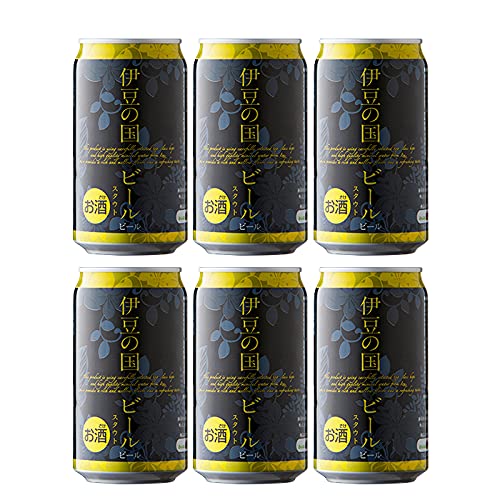 伊豆の国ビール スタウト 1