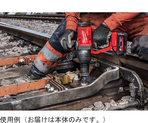 M18 FUEL 1インチ 2033Nm インパクトレンチ 2