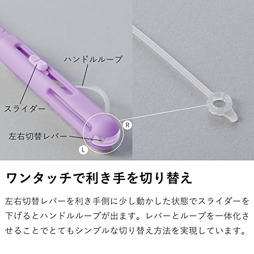 ペンカット 4