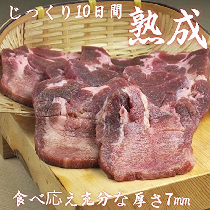 牛タン 6
