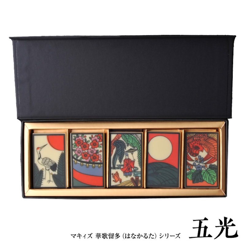 華歌留多 五光 1