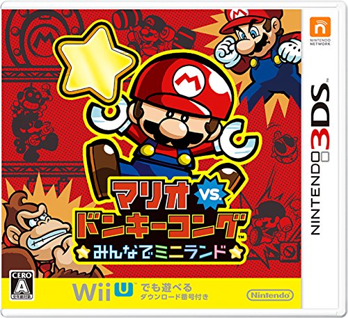 21年 ニンテンドー3dsのアクションゲームのおすすめ人気ランキング36選 Mybest