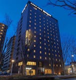 前橋のホテル・旅館のおすすめ人気ランキング【2026年7月】 5
