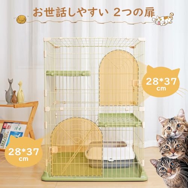 猫ケージ 4