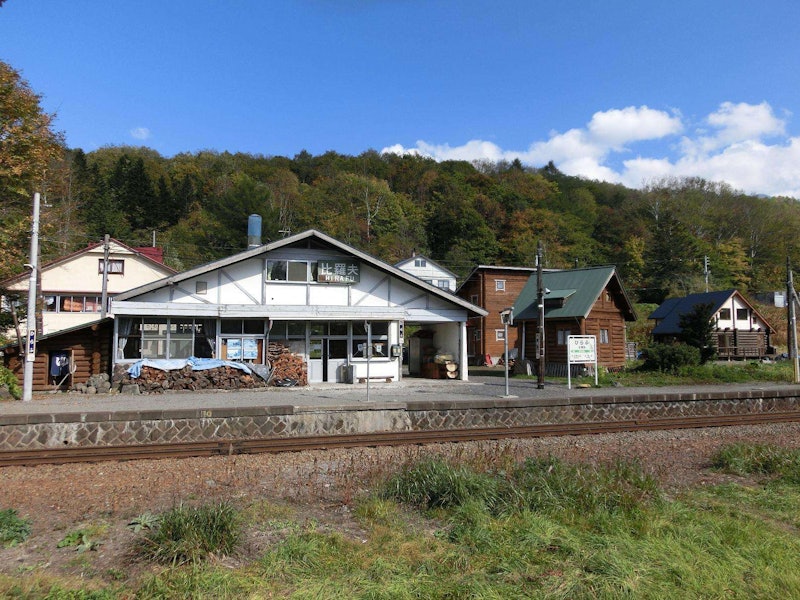 駅の宿ひらふ 1