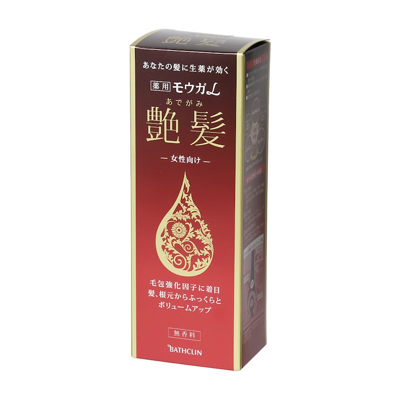 艶髪 あでがみ 3
