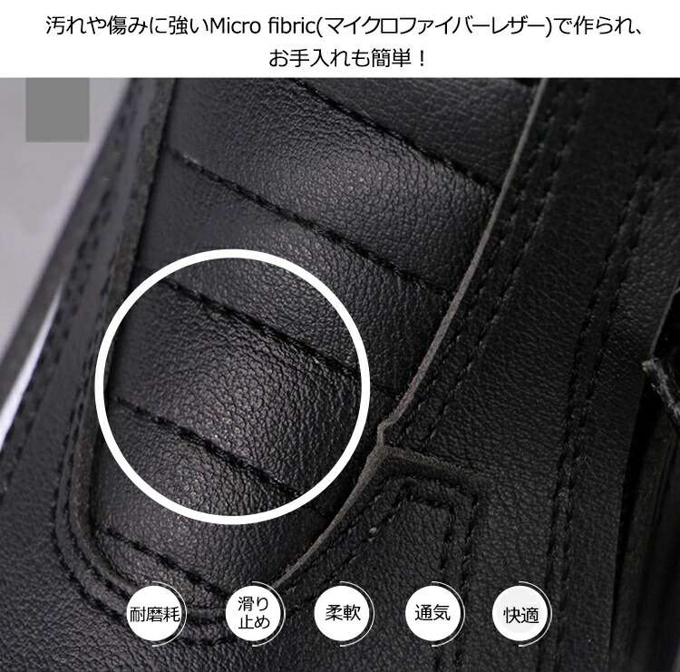 レーシングブーツ 3