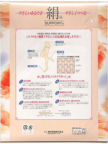 シルクサポート パンティストッキング 2