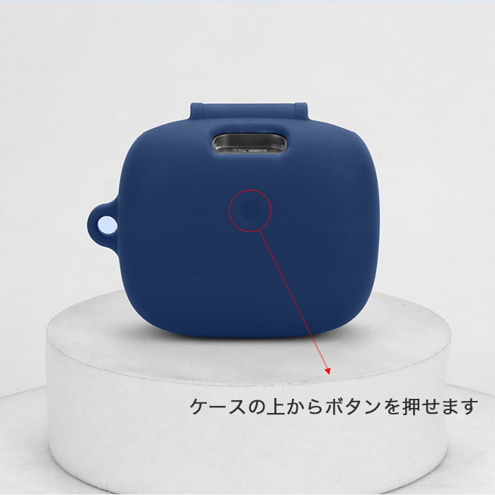 Anker Soundcore C40i カラフル シリコンケース 5