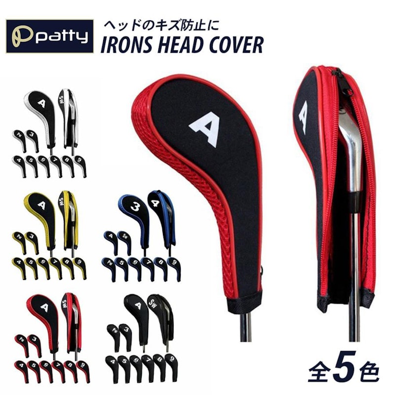 IRONS HEAD COVER 10pcs 1