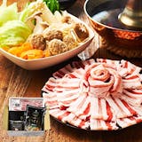 通販で買えるイベリコ豚のおすすめ人気ランキング【2026年7月】 5