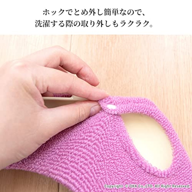 便座カバー 6