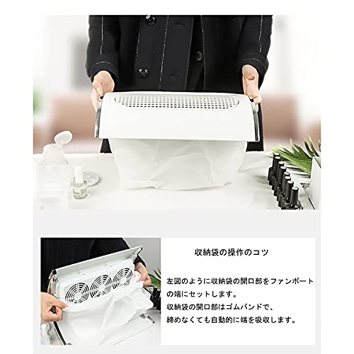ネイル集塵機 5