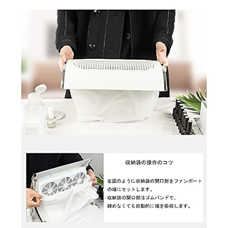 ネイル集塵機 5