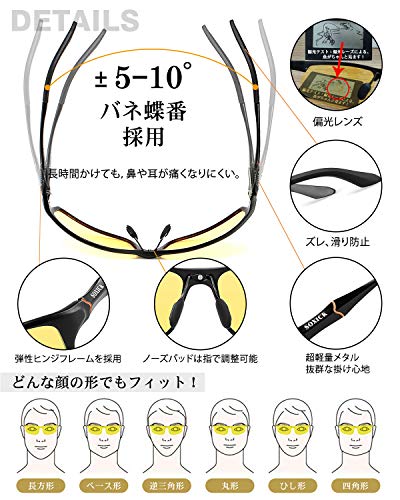サングラス 7