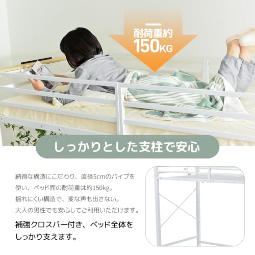 【ブラック】システムベット 宮棚　ロフトベッド シングル 手すり付き階段 楽天市場】【ブラック】システムベット 宮棚 ロフトベッド シングル