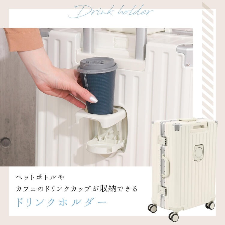 スーツケース 3