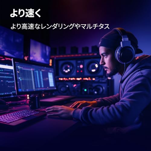 デスクトップ用メモリ 3