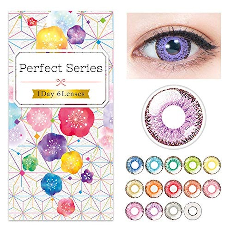 23年 紫のカラコンのおすすめ人気ランキング選 Mybest 23年 紫のカラコンのおすすめ人気ランキング選 Mybest