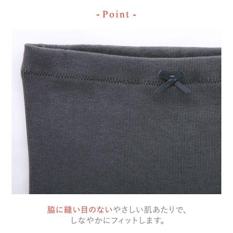 薄手でアウターにひびきにくい【環境配慮】 ボトムス(毛パン) 4