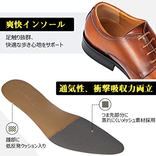 ビジネスシューズ 4