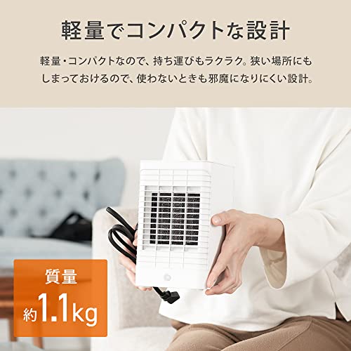 コンパクトヒーター 6