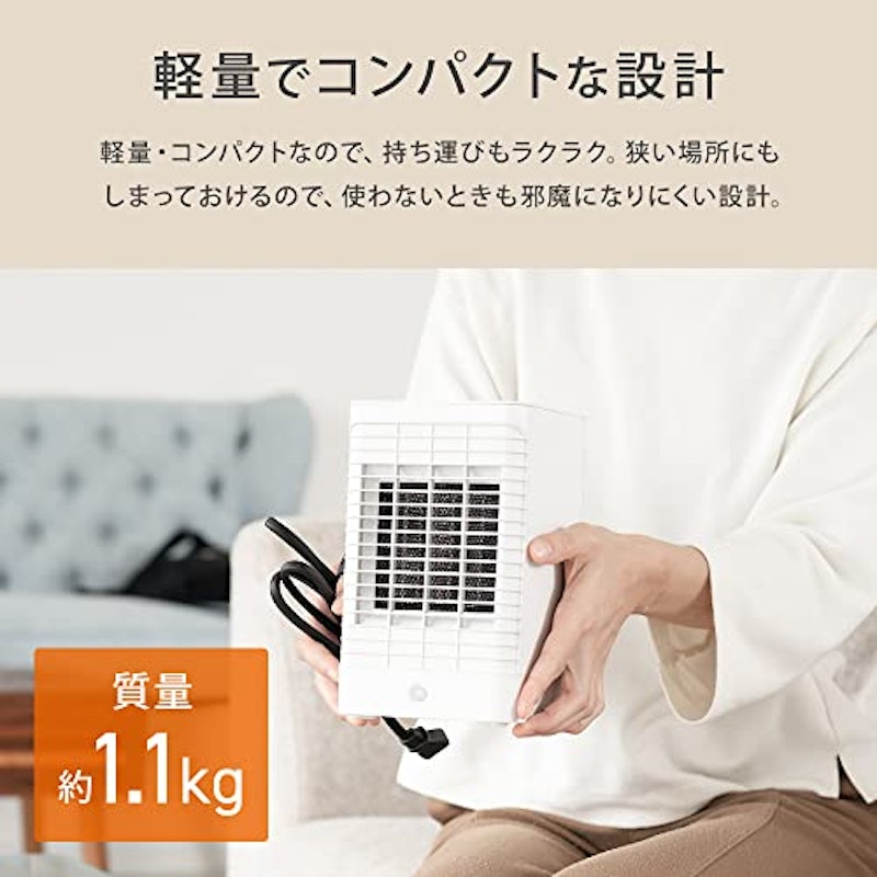 コンパクトヒーター 6