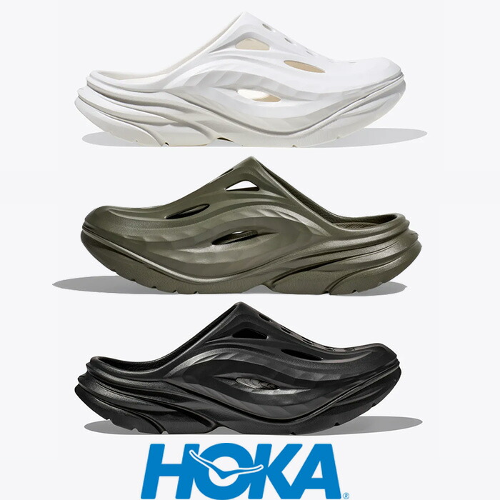 Hokaのリカバリーサンダルのおすすめ人気ランキング【2026年6月
