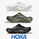 HOKA ONEONE ORA RECOVERY MULE 1