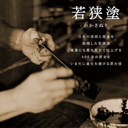 若狭塗 銀舞桜箸ペア 3