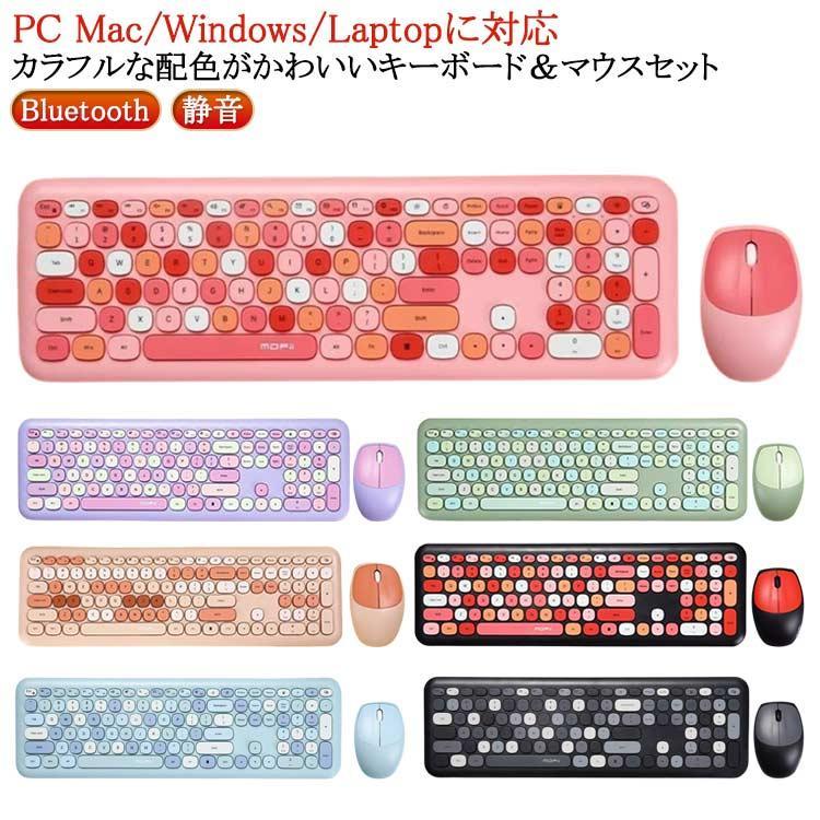 かわいいキーボードのおすすめ人気ランキング【2026年6月】 5